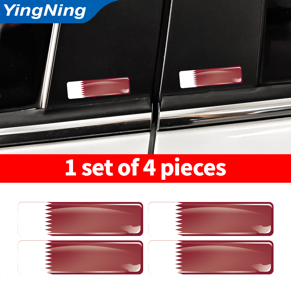 Qatar Car Accessories - 4PCS Qatar Flag Sticker Vinyl Epoxy
