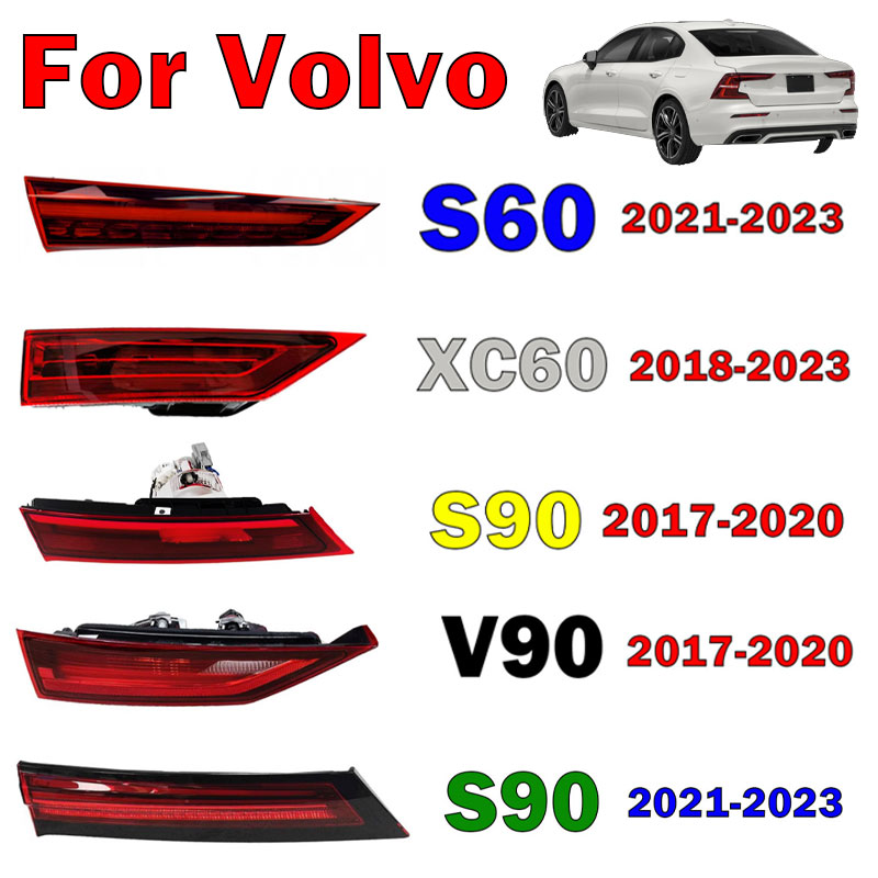 Volvo Car Accessories Xc60 - Car Exterior Accessories Rear Inside Tail
