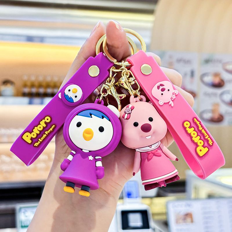Car Accessories Girly - Bolele Cartoon Little Beaver Plush Keychain