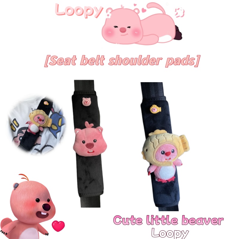 Car Accessories Girly - Car Seat Belt Decoration Plush Beaver