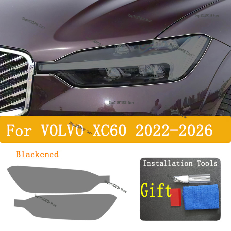 For VOLVO XC60 (2022-2024)  TP - огляд і ціна Volvo Car Accessories Xc60