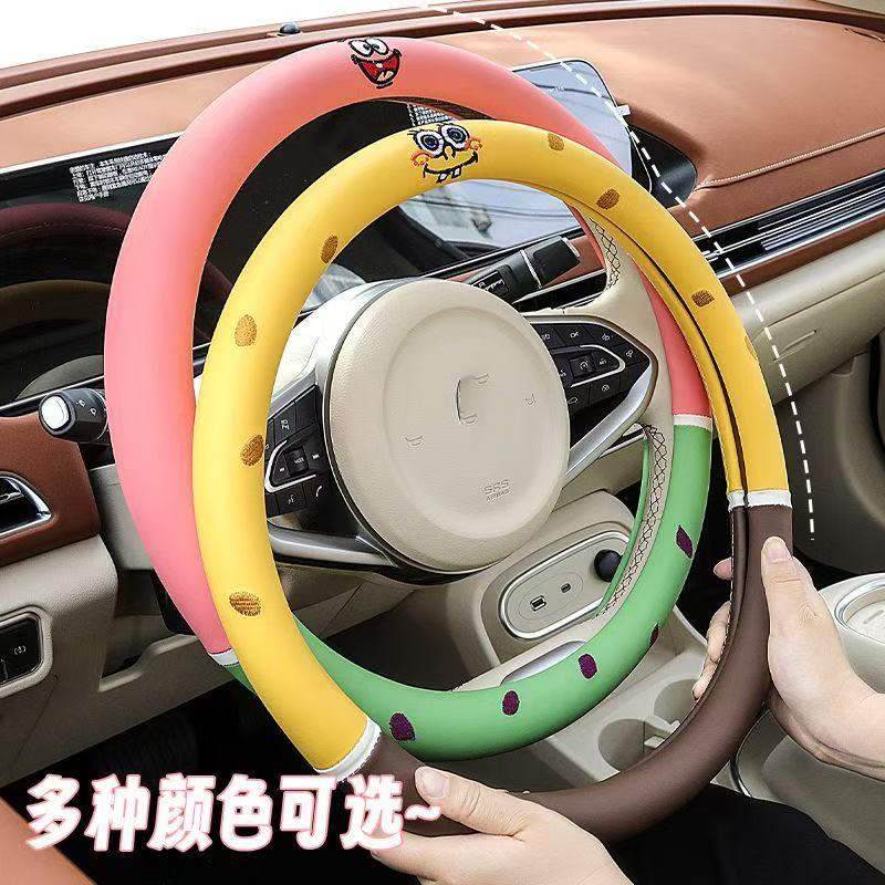 SpongeBob SquarePants cartoon  - огляд і ціна Car Accessories Girly