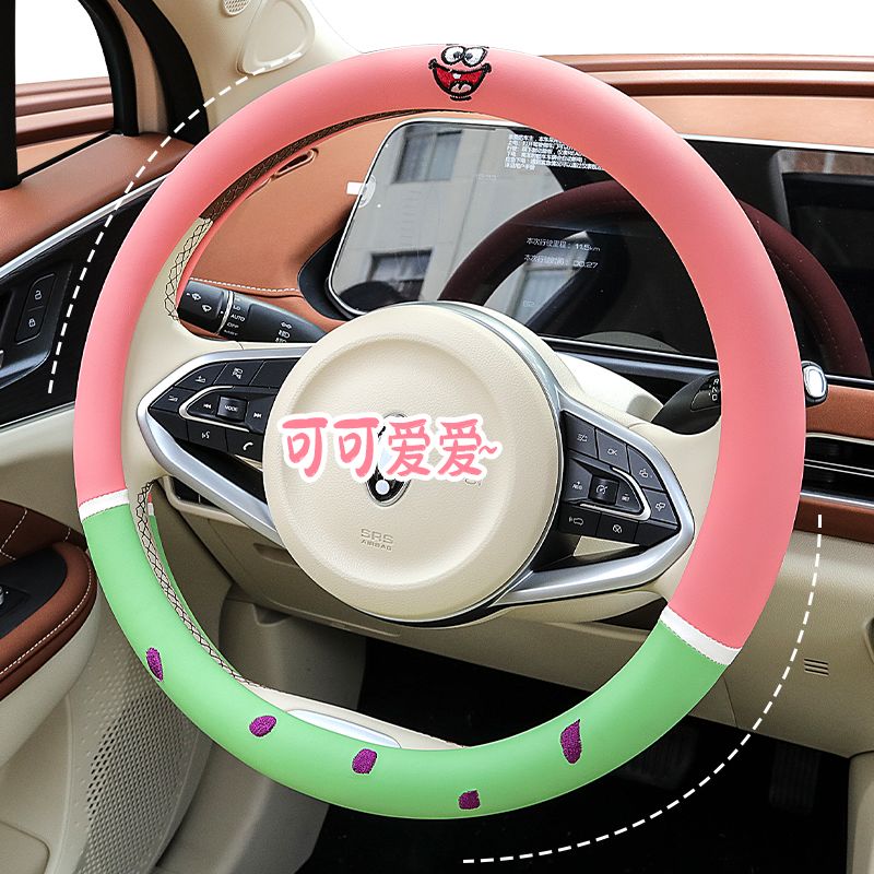 SpongeBob SquarePants cartoon  - огляд і ціна Car Accessories Girly