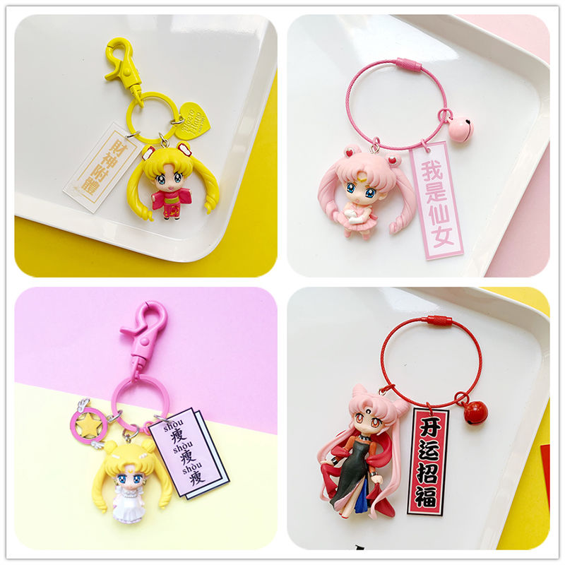 Sailor Moon Anime Peripheral K - огляд і ціна Car Accessories Girly