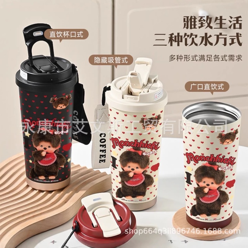Kawaii New 530ML Mengqiqi Ther - огляд і ціна Car Accessories Girly