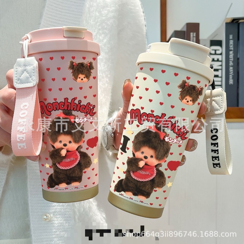 Kawaii New 530ML Mengqiqi Ther - огляд і ціна Car Accessories Girly