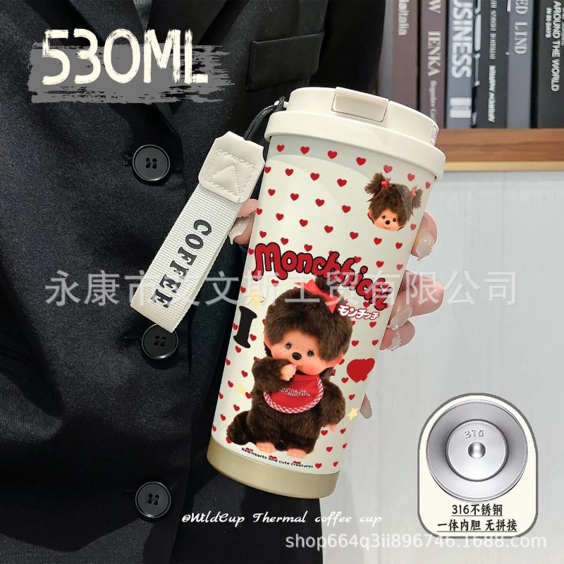 Kawaii New 530ML Mengqiqi Ther - огляд і ціна Car Accessories Girly