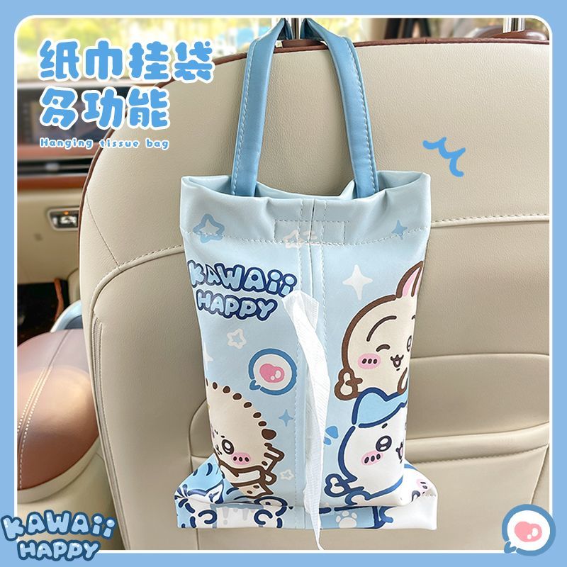 Cute Car Tissue Box Kawayi Chi - огляд і ціна Car Accessories Girly