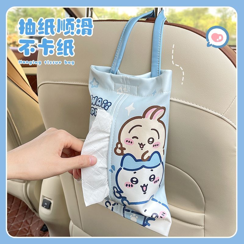 Cute Car Tissue Box Kawayi Chi - огляд і ціна Car Accessories Girly