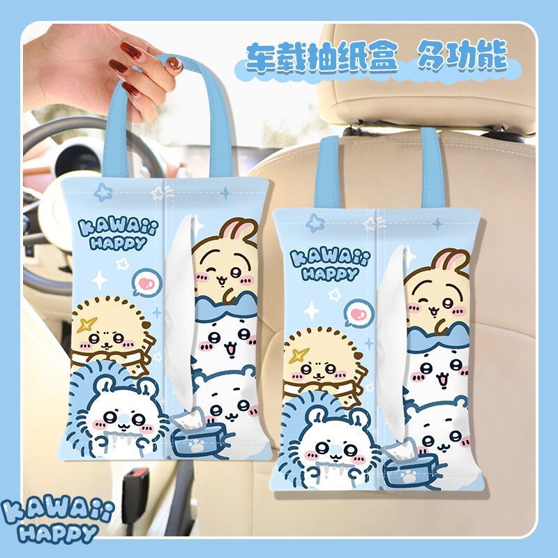 Cute Car Tissue Box Kawayi Chi - огляд і ціна Car Accessories Girly