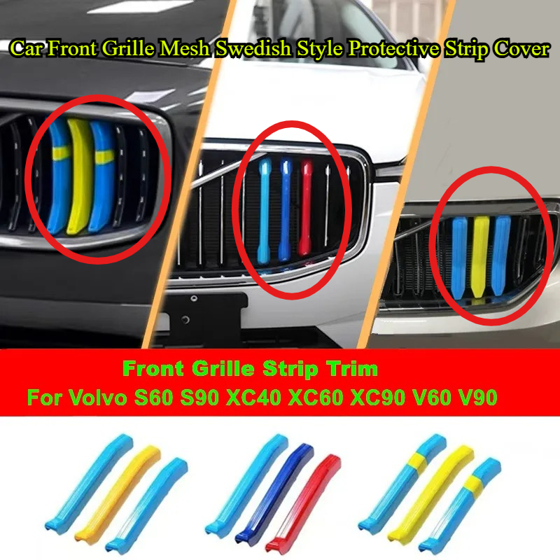 Car Front Grille Mesh Swedish  - огляд і ціна Volvo Car Accessories Xc90