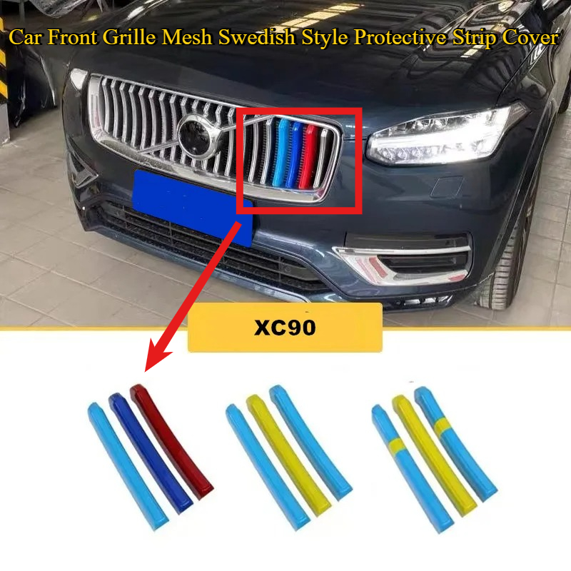 Car Front Grille Mesh Swedish  - огляд і ціна Volvo Car Accessories Xc90