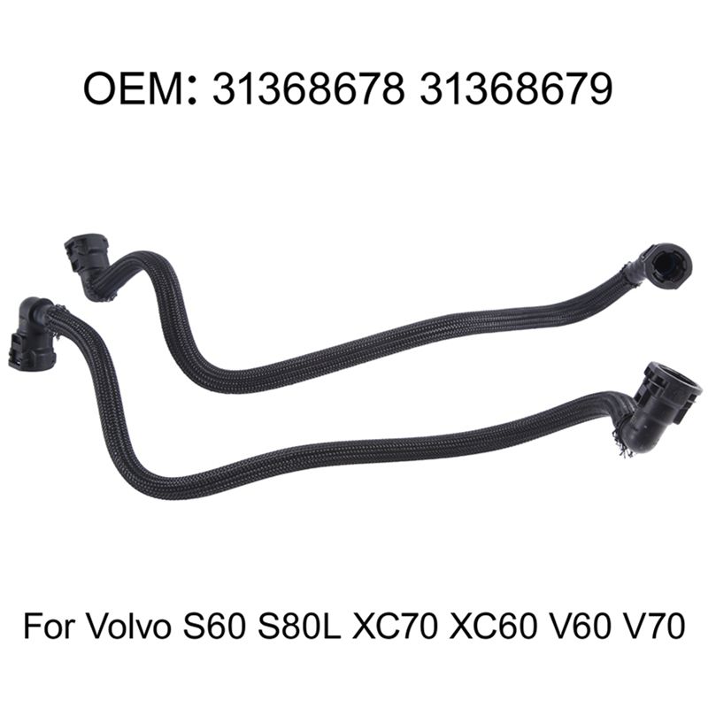1Pair Car Transmission Oil Pip - огляд і ціна Volvo Car Accessories Xc60