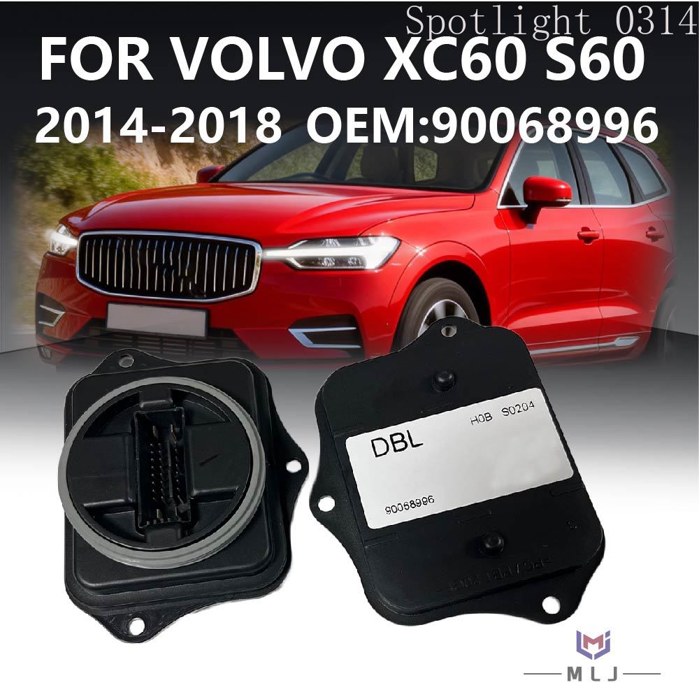90068996 For Volvo XC60 S60 20 - огляд і ціна Volvo Car Accessories Xc60